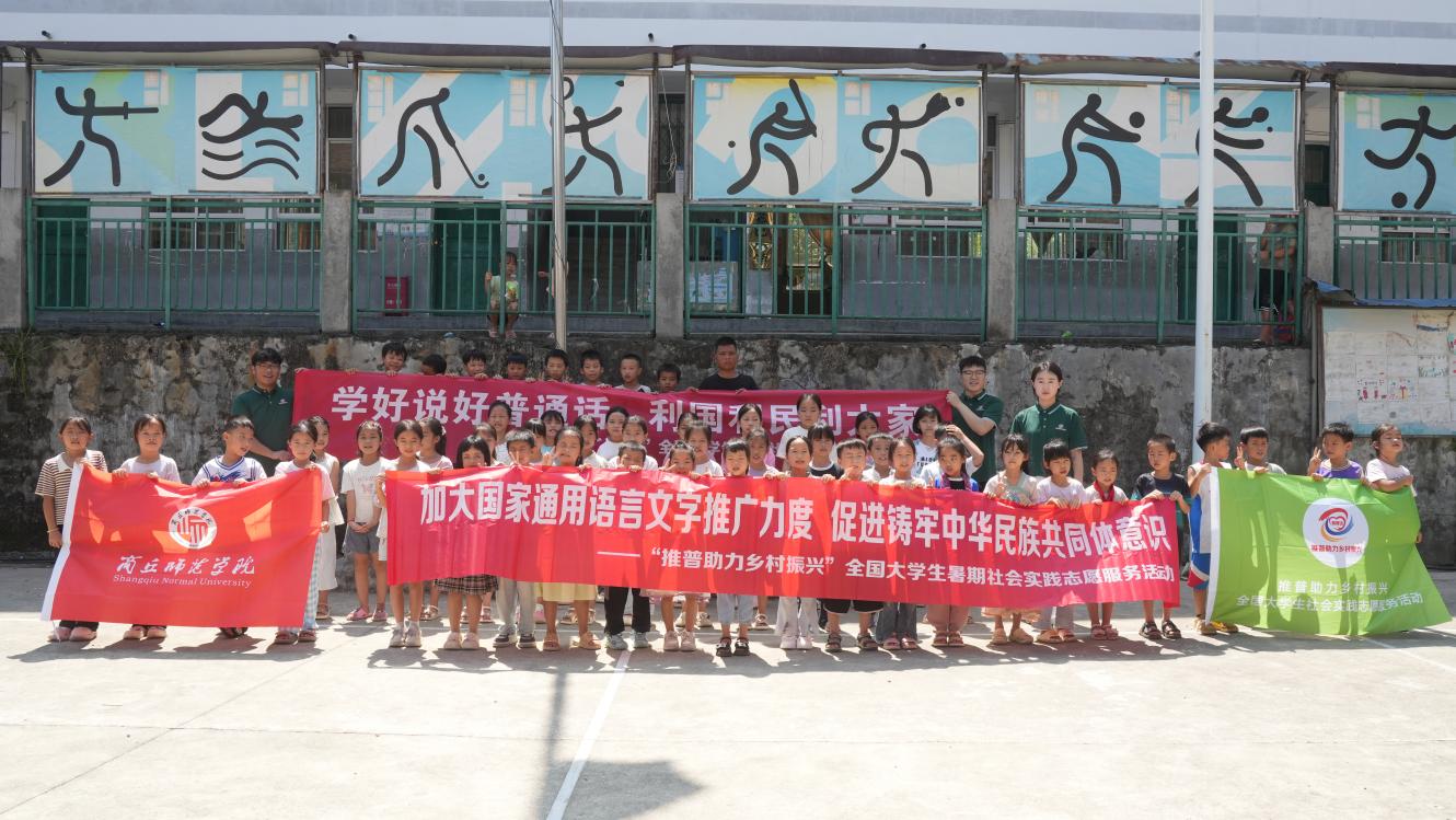 DSC01729 DSC01729
