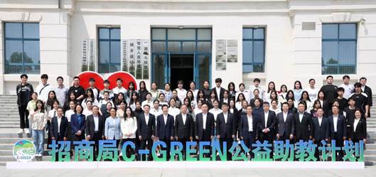 公司领导与学校领导出席活动 公司领导与学校领导出席活动