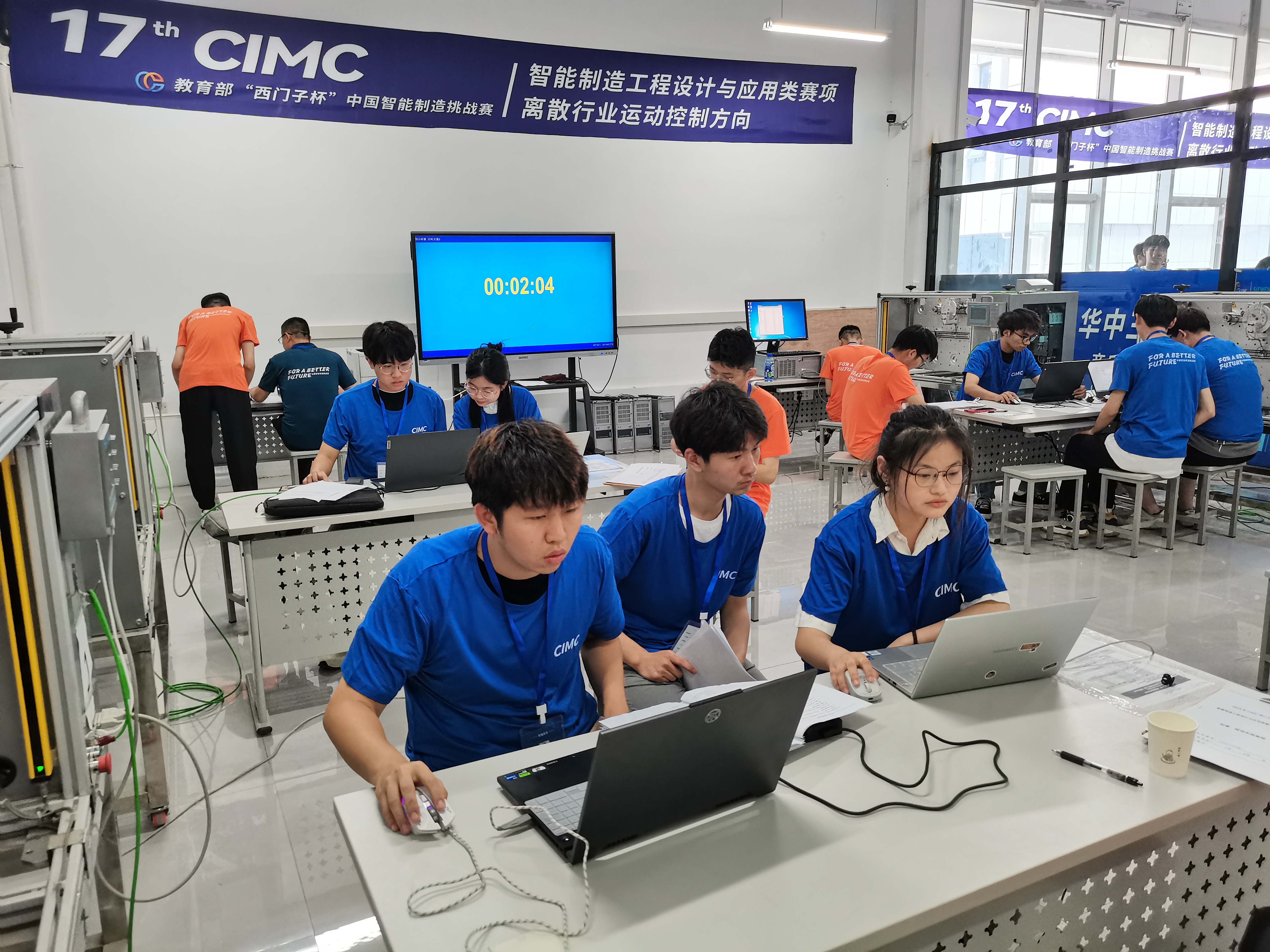 纽约国际手机登录下午0717