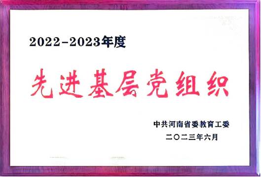 a0131f2d17ea5371ab999363f6c64a9 a0131f2d17ea5371ab999363f6c64a9