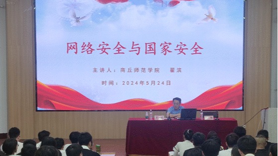 1716563132531 1716563132531